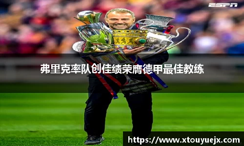 星空综合(中国)官方网站