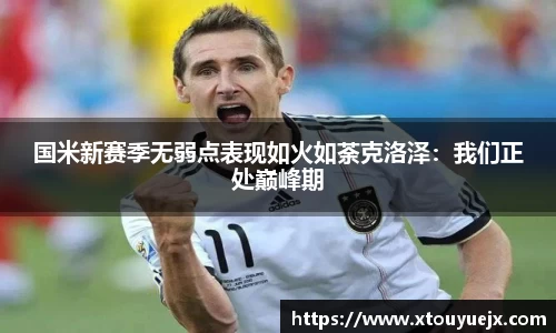 星空综合(中国)官方网站