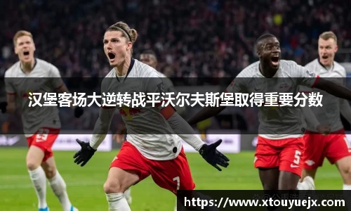 星空.综合体育(中国)官方网站