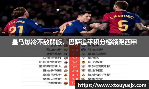 星空.综合体育官网