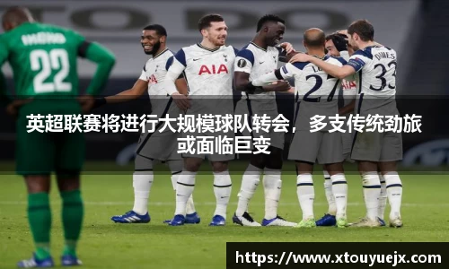 星空综合(中国)官方网站