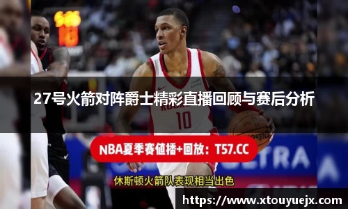 星空.综合体育官网