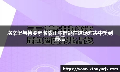 星空.综合体育(中国)官方网站