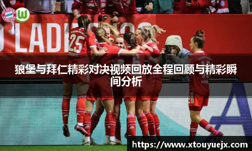 星空.综合体育(中国)官方网站