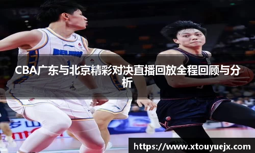 星空.综合体育官网