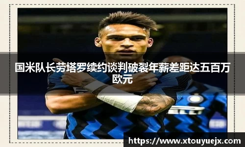 星空综合(中国)官方网站