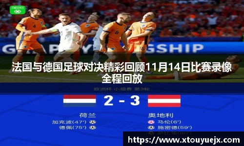 星空.综合体育官网