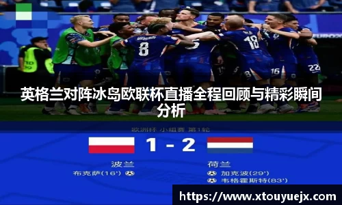 星空综合(中国)官方网站