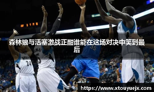 星空.综合体育(中国)官方网站