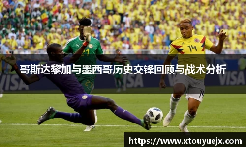 星空综合(中国)官方网站