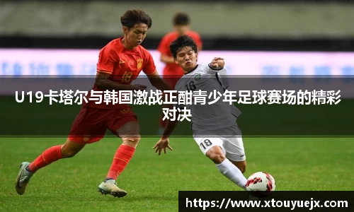 星空.综合体育(中国)官方网站