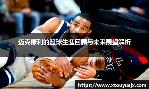 星空综合(中国)官方网站