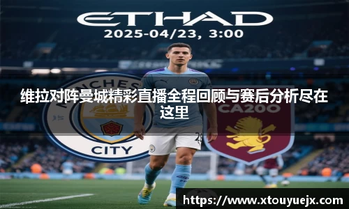 星空.综合体育(中国)官方网站