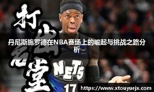 星空综合(中国)官方网站