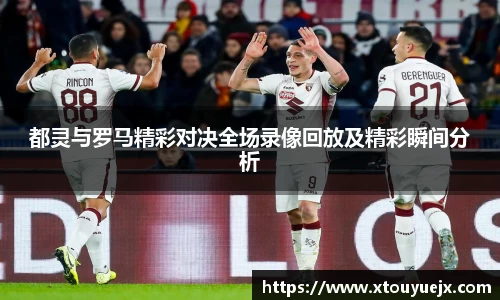 星空.综合体育官网