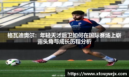 星空.综合体育(中国)官方网站