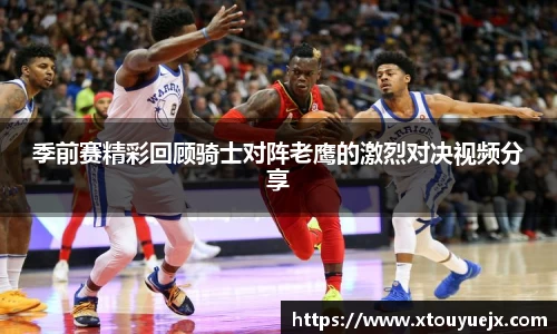 星空.综合体育(中国)官方网站