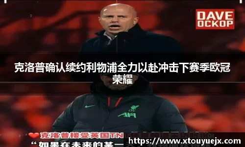 星空.综合体育官网