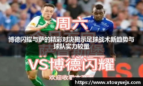 星空综合(中国)官方网站