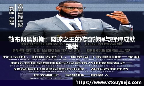 星空.综合体育官网