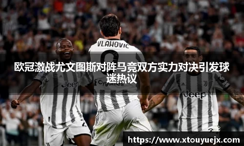 星空.综合体育官网