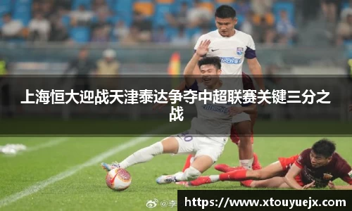 星空.综合体育官网