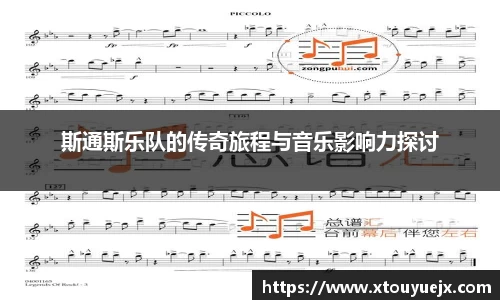 星空综合(中国)官方网站