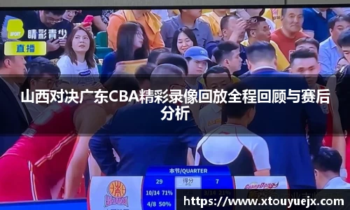 星空综合(中国)官方网站