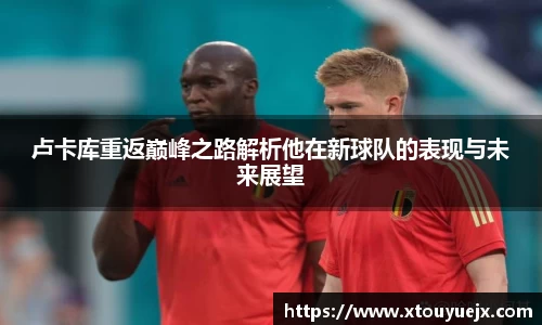 星空.综合体育(中国)官方网站