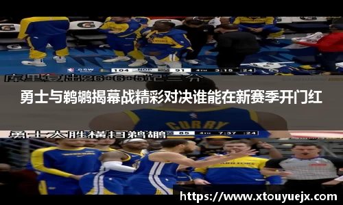 星空.综合体育(中国)官方网站