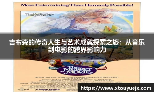 星空.综合体育(中国)官方网站