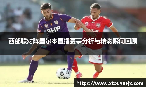 星空.综合体育(中国)官方网站