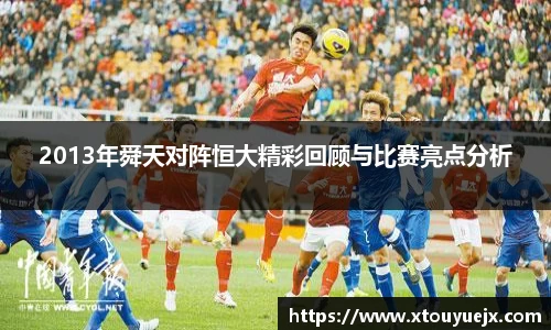 星空.综合体育(中国)官方网站