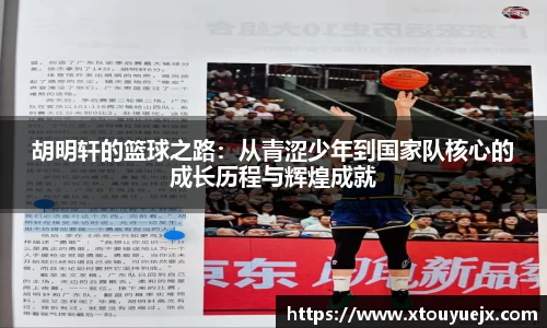 星空综合(中国)官方网站