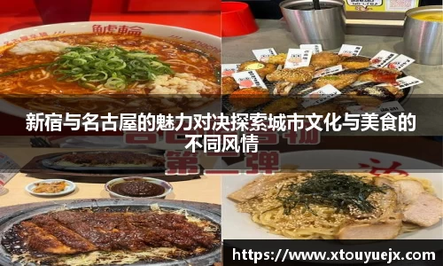 星空.综合体育官网