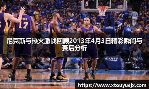 星空.综合体育官网