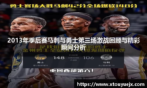 星空.综合体育(中国)官方网站