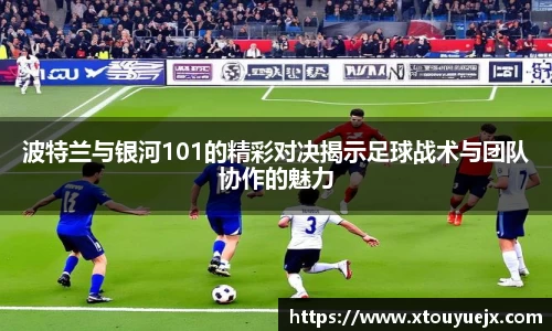 星空综合(中国)官方网站