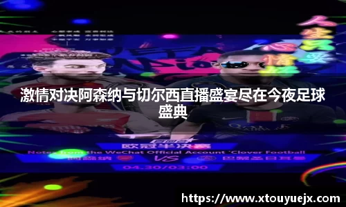 星空.综合体育(中国)官方网站