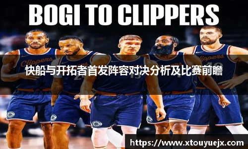 星空.综合体育(中国)官方网站