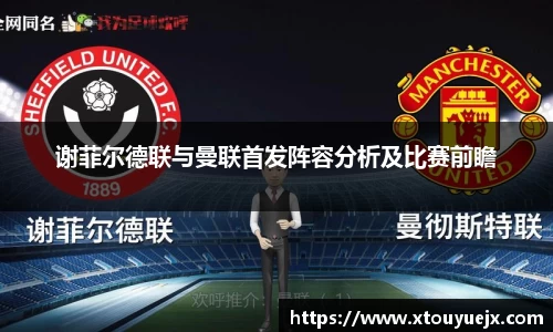 星空.综合体育(中国)官方网站