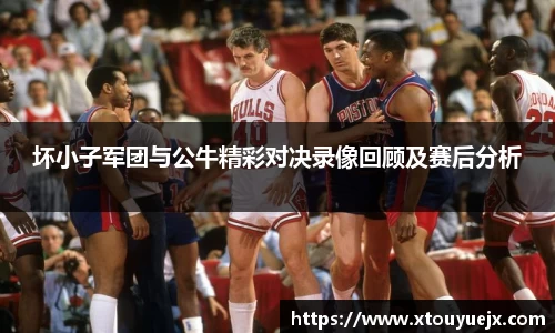 星空.综合体育(中国)官方网站