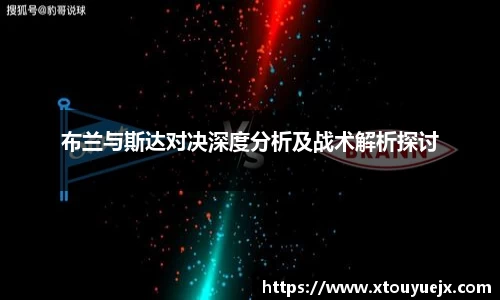 星空综合(中国)官方网站