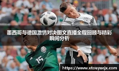 星空综合(中国)官方网站