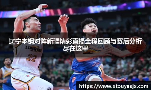 星空.综合体育(中国)官方网站