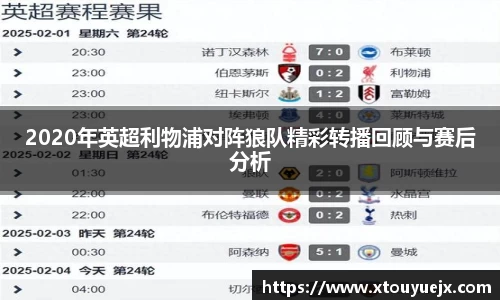 星空综合(中国)官方网站