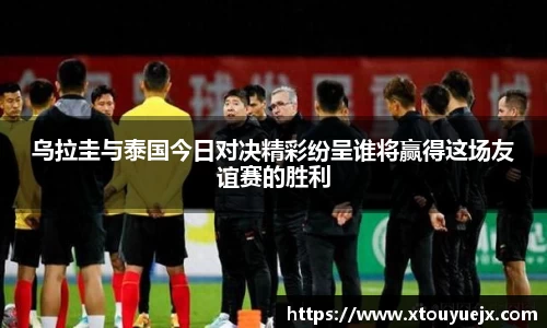 星空.综合体育(中国)官方网站