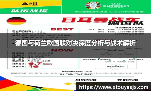 星空综合(中国)官方网站