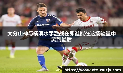 星空.综合体育(中国)官方网站