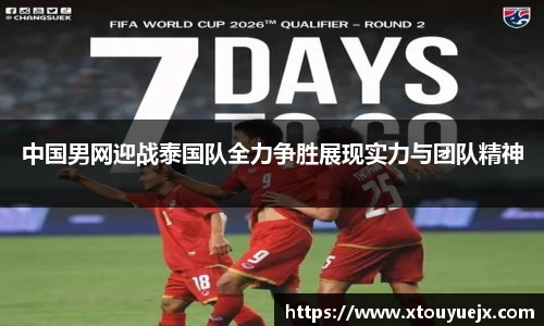 星空.综合体育官网